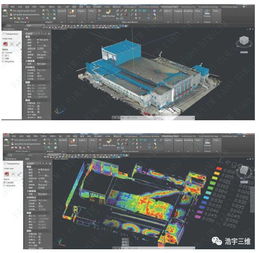三维激光扫描技术在建筑施工过程中的深入应用与光电技术研发